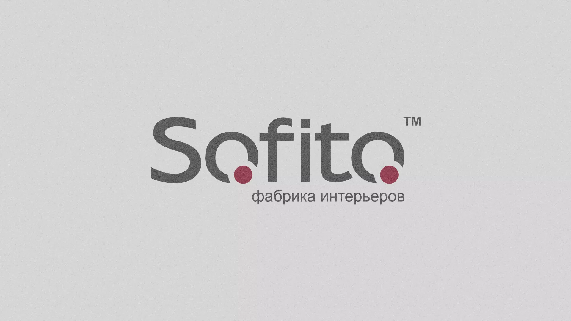 Создание сайта по натяжным потолкам для компании «Софито» в Светогорске